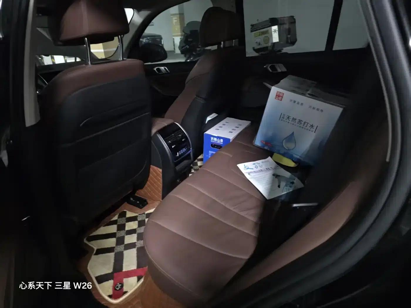 BMW X5 2026 xDrive 30Li M Sport Shadow Edition — миниатюра 4