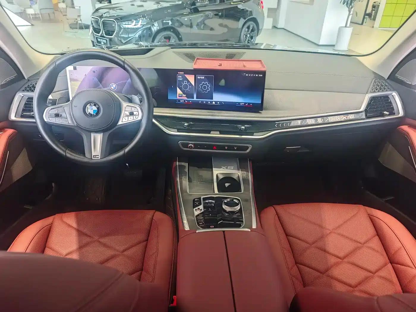 BMW X5 2025 xDrive 30Li M Sport Shadow Edition — миниатюра 6