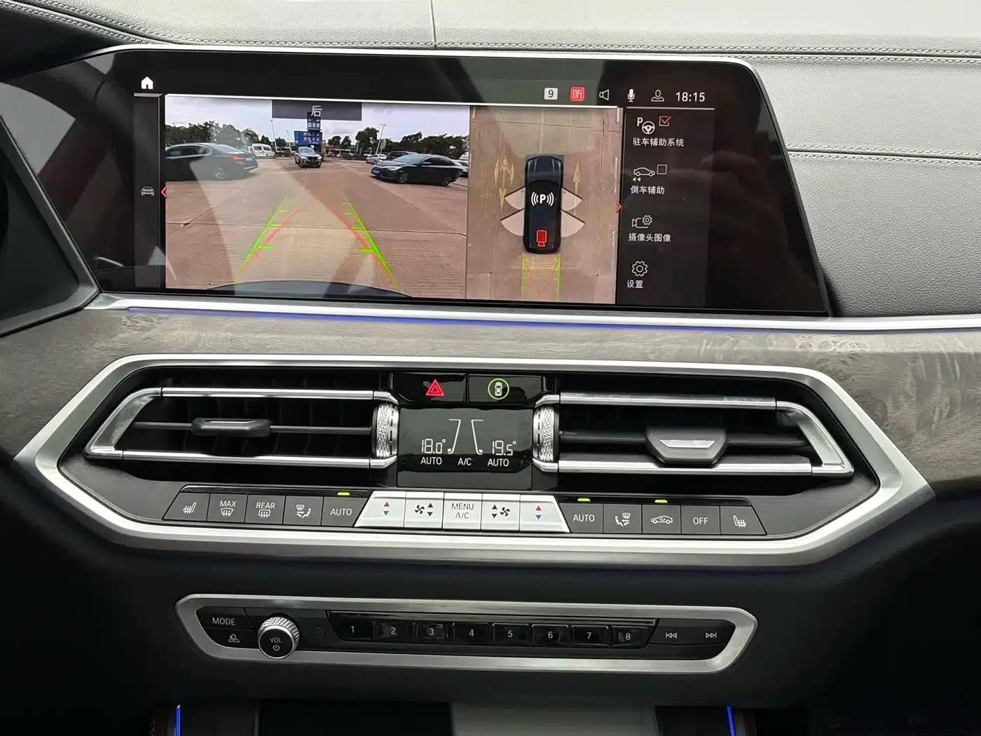 BMW X5 2022 xDrive 30Li Luxury M Sport Package — миниатюра 16