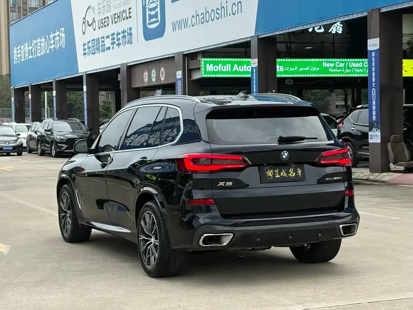 BMW X5 2022 xDrive 30Li Luxury M Sport Package — миниатюра 23