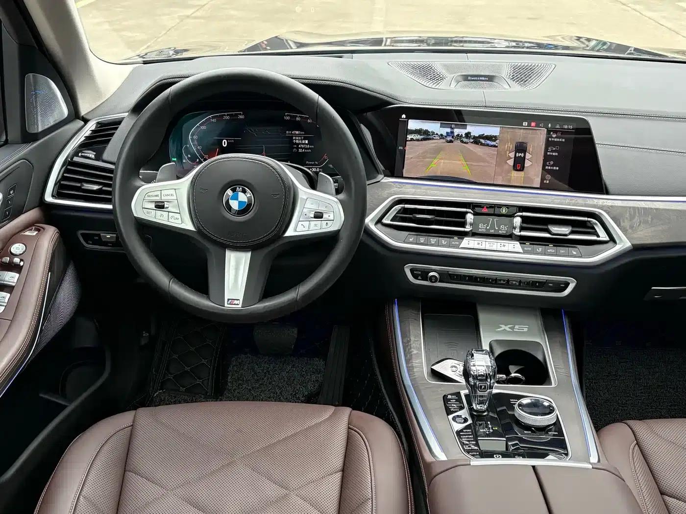 BMW X5 2022 xDrive 30Li Luxury M Sport Package — миниатюра 7