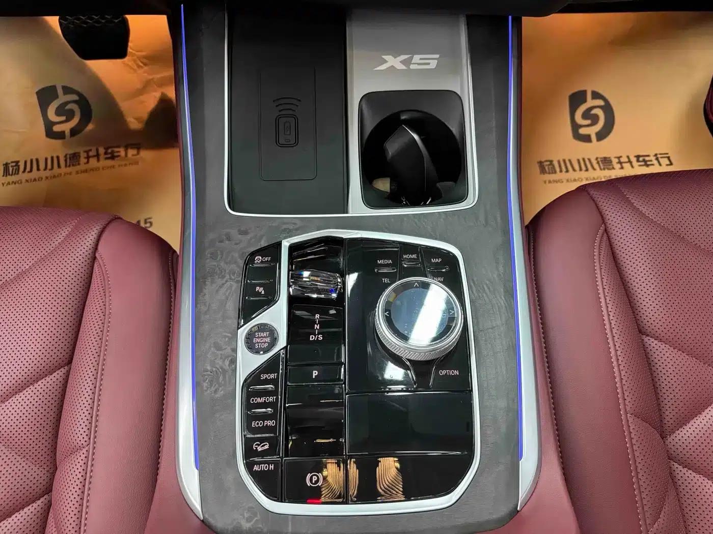 BMW X5 2023 xDrive 30Li Luxury M Sport Package — миниатюра 20