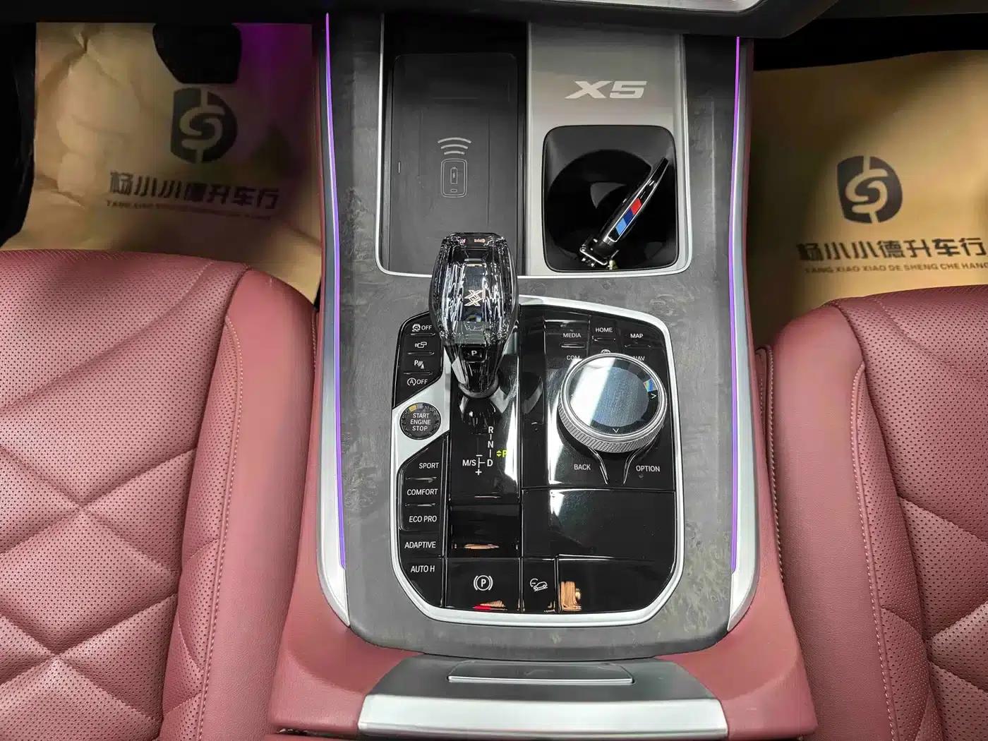 BMW X5 2022 Facelift xDrive 30Li M Sport Package — миниатюра 23