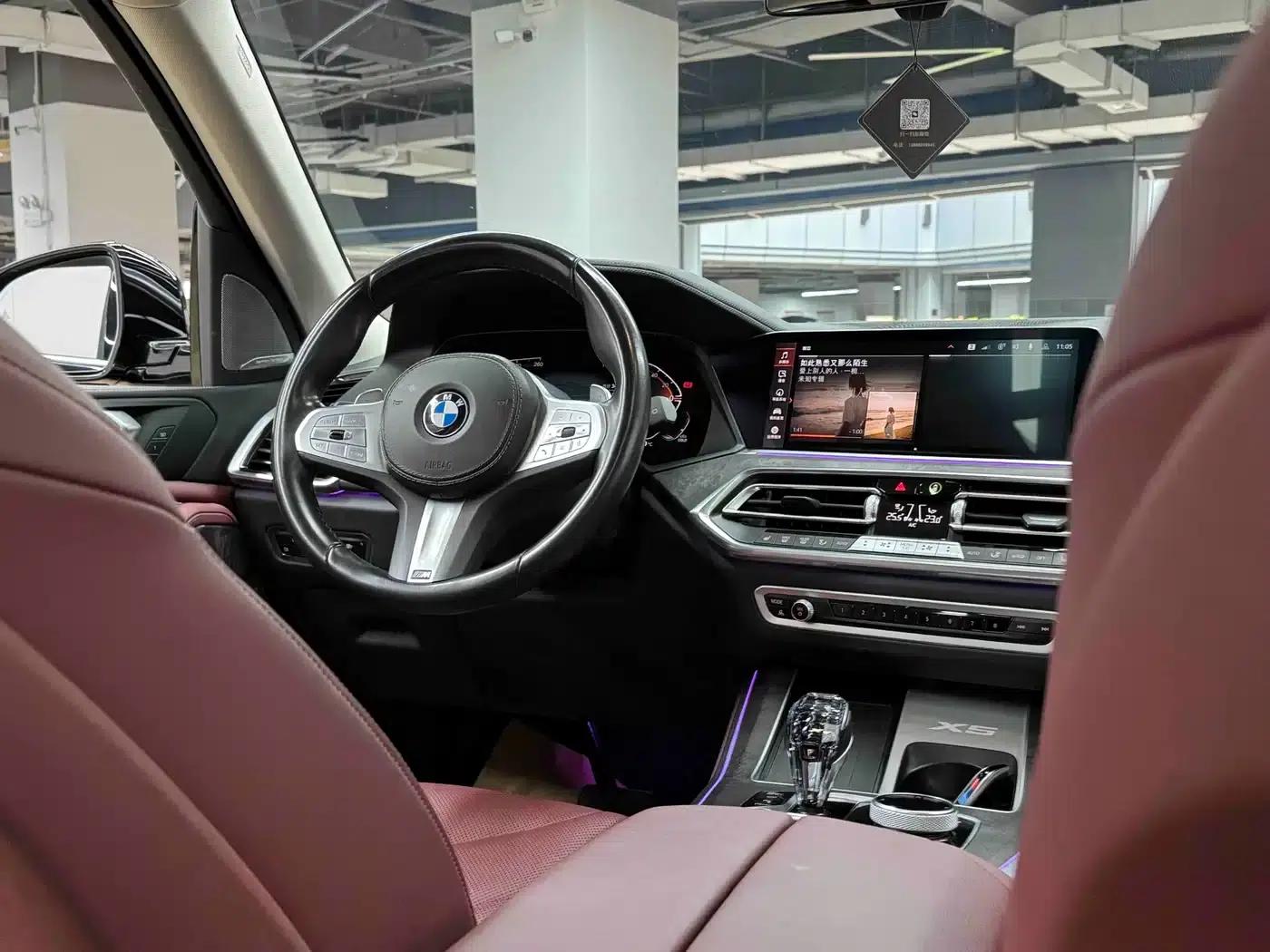 BMW X5 2022 Facelift xDrive 30Li M Sport Package — миниатюра 24
