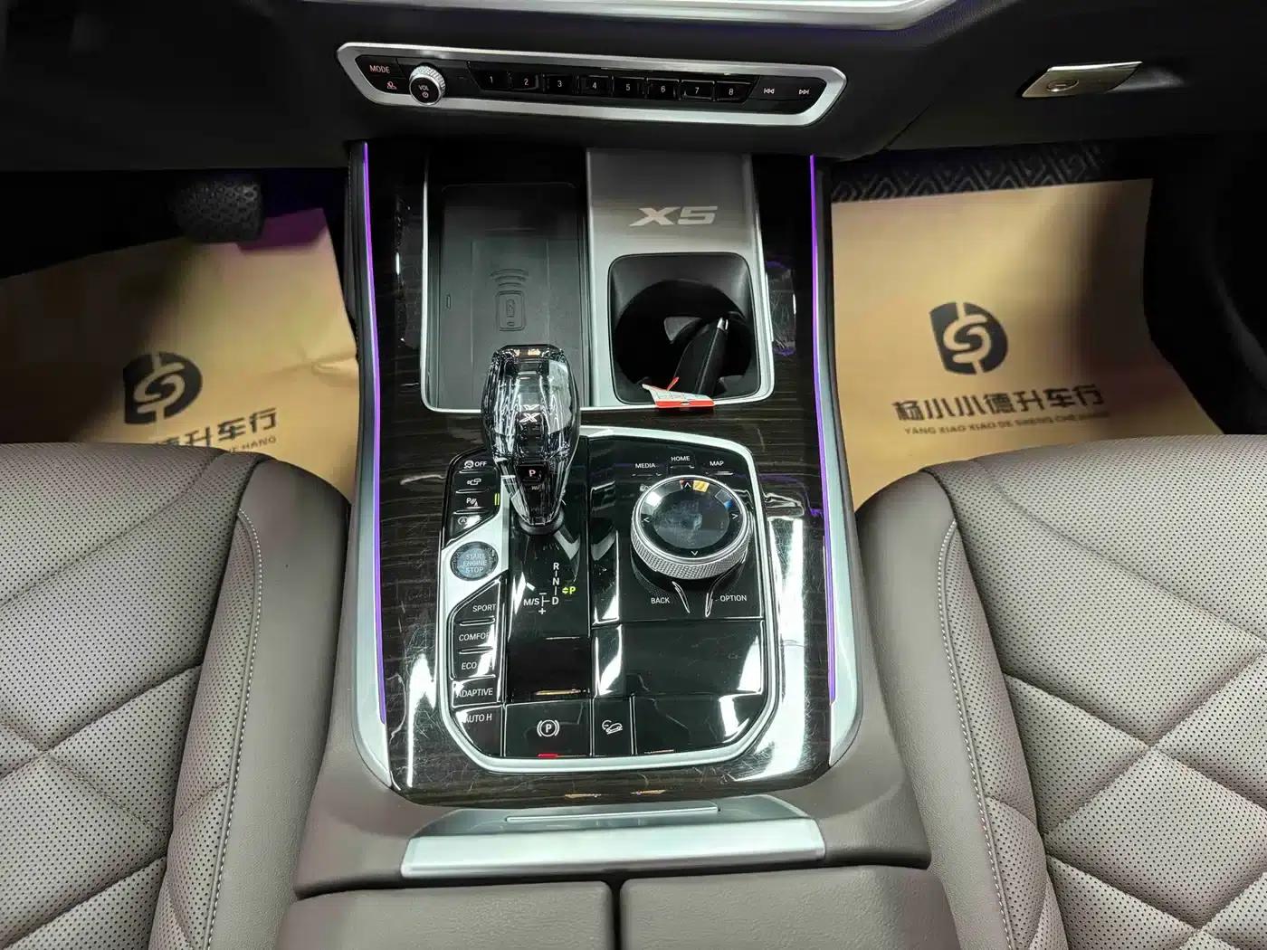 BMW X5 2022 xDrive 30Li Luxury M Sport Package — миниатюра 22