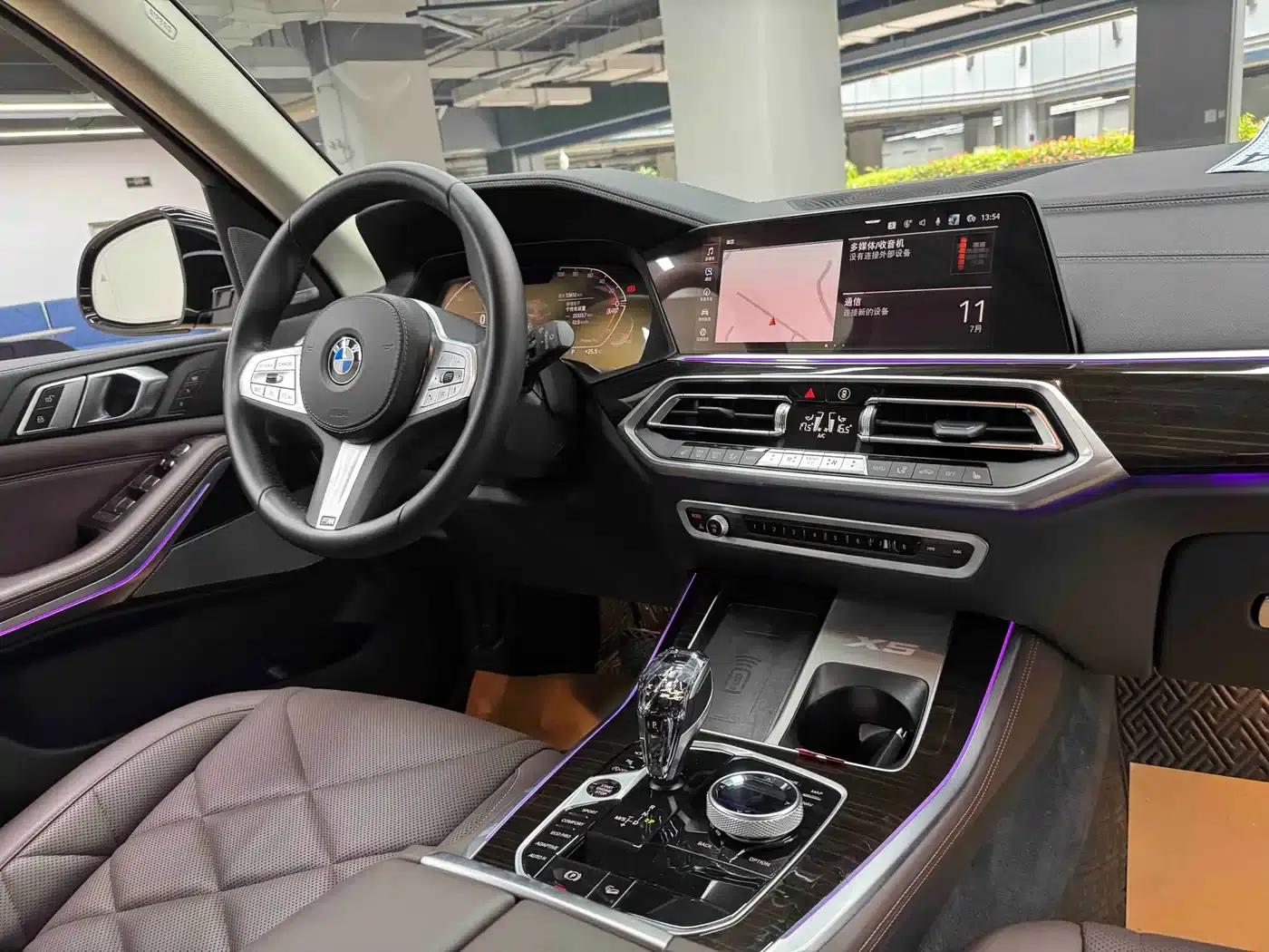 BMW X5 2022 xDrive 30Li Luxury M Sport Package — миниатюра 26