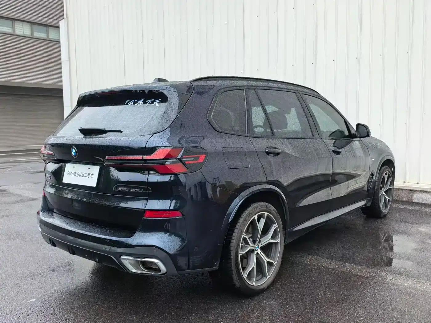 BMW X5 2025 xDrive 30Li M Sport Shadow Edition — миниатюра 7