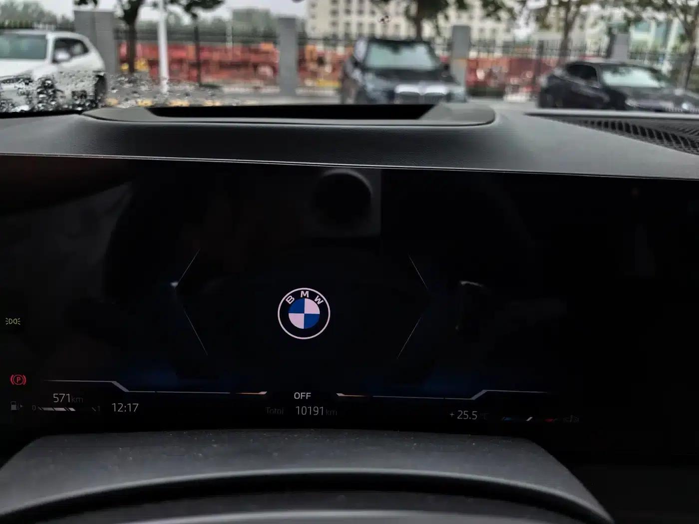 BMW X5 2025 xDrive 30Li M Sport Shadow Edition — миниатюра 10