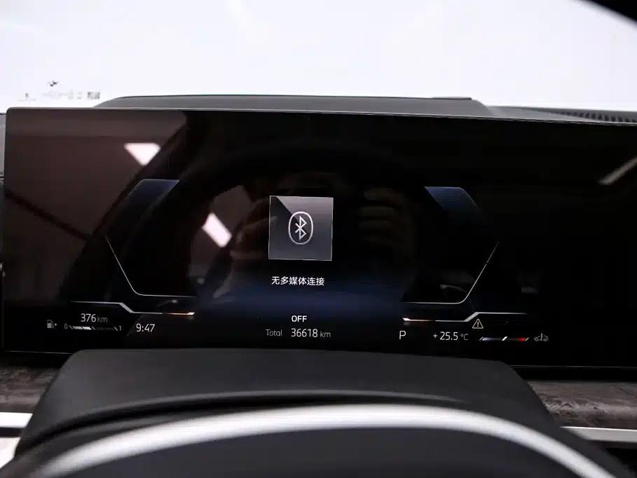 BMW X5 2023 xDrive 30Li M Sport Shadow Edition — миниатюра 6