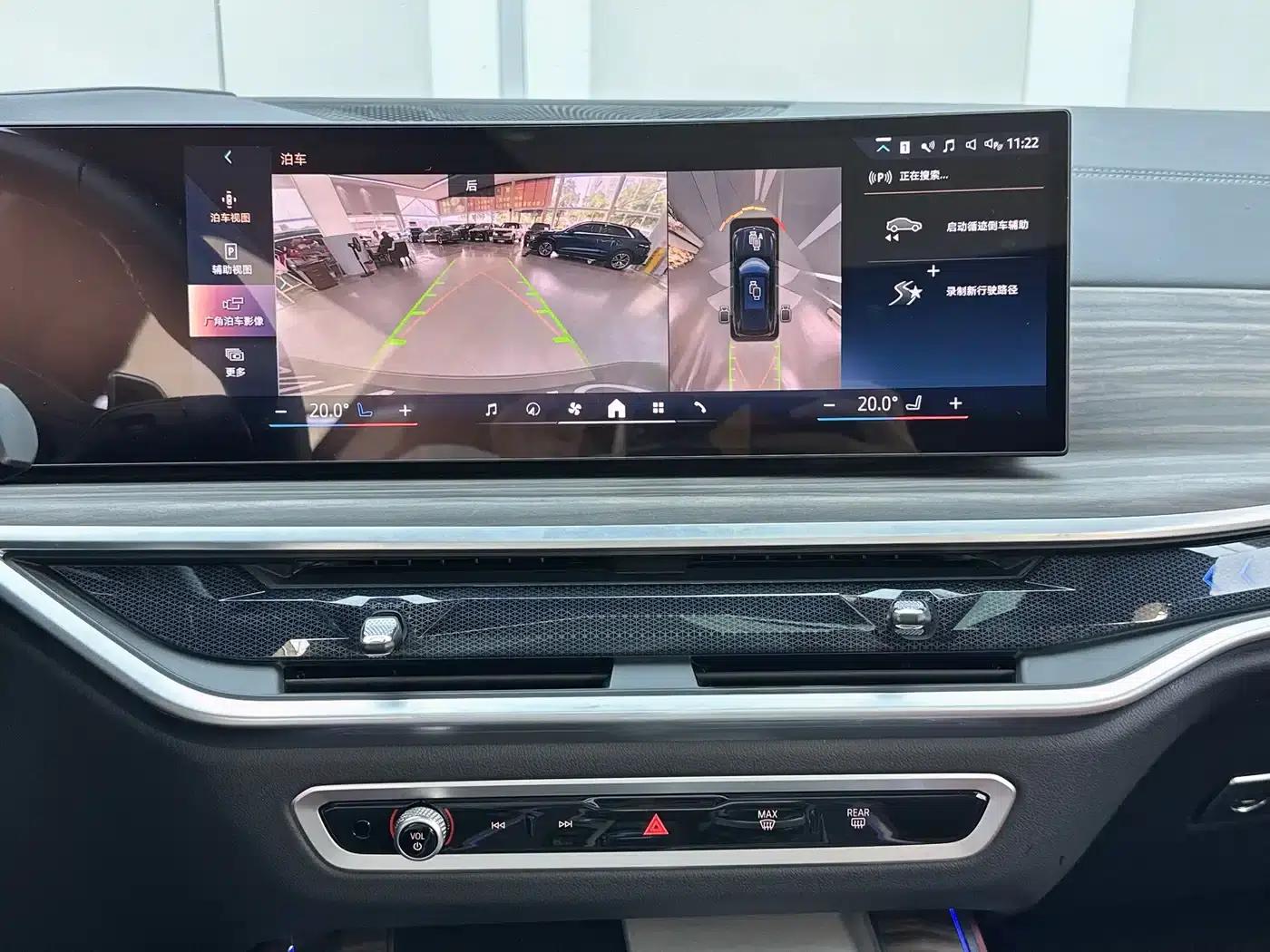 2023 BMW X5 xDrive 40Li M Sport Shadow Edition — миниатюра 6