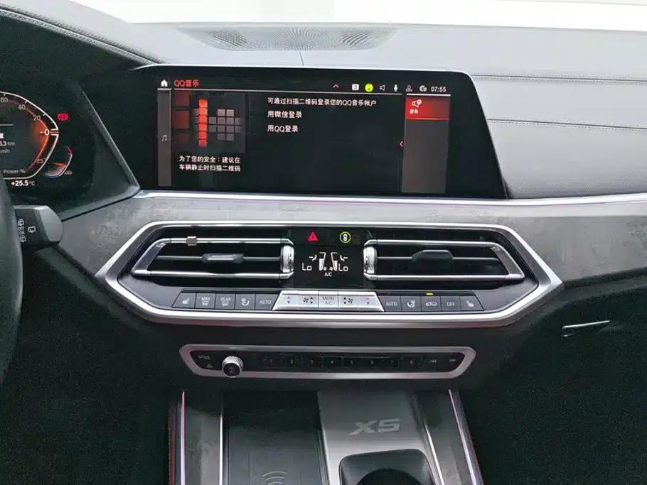 BMW X5 2022 Facelift xDrive 30Li M Sport Package — миниатюра 13