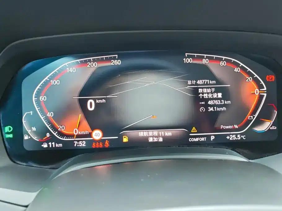 BMW X5 2022 Facelift xDrive 30Li M Sport Package — миниатюра 14