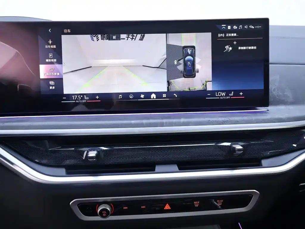 BMW X5 2023 xDrive 30Li M Sport Shadow Edition — миниатюра 10