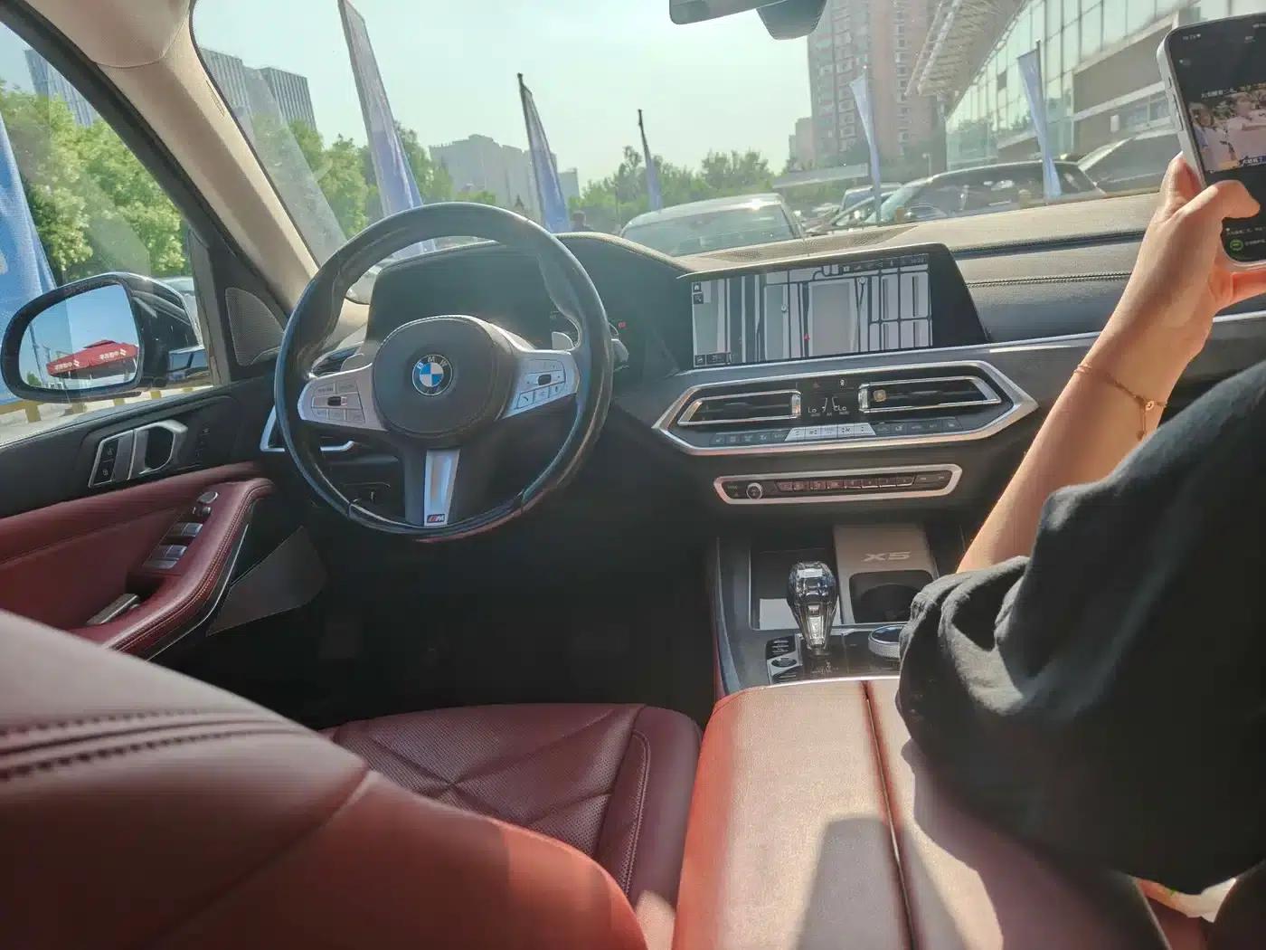 BMW X5 2022 Facelift xDrive 30Li M Sport Package — миниатюра 3
