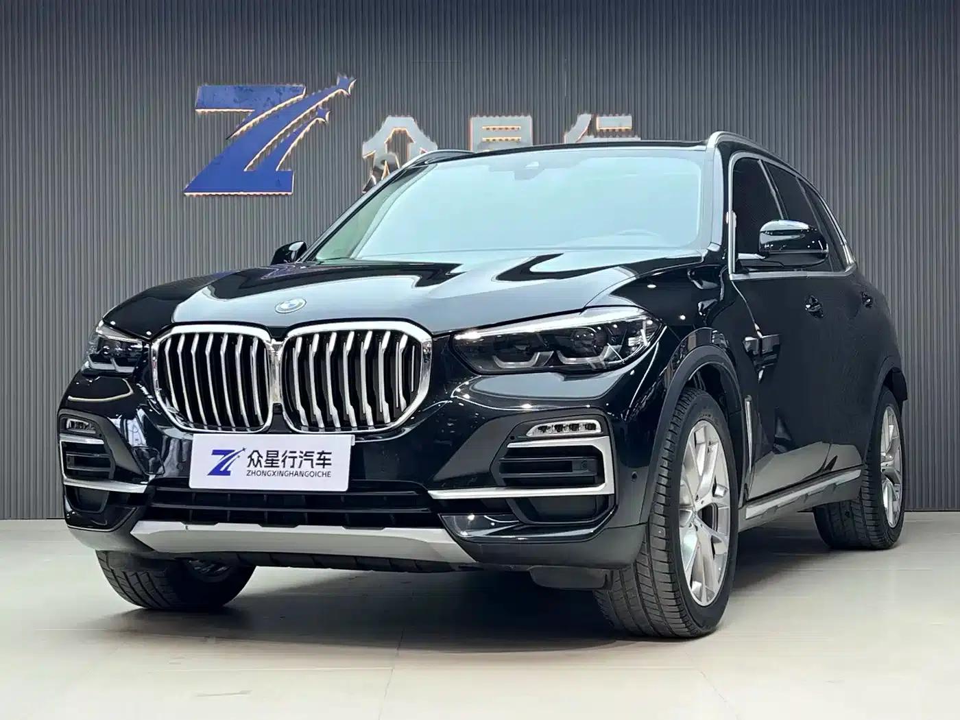 2021 BMW X5 Imported xDrive30i X Design Package — миниатюра 1