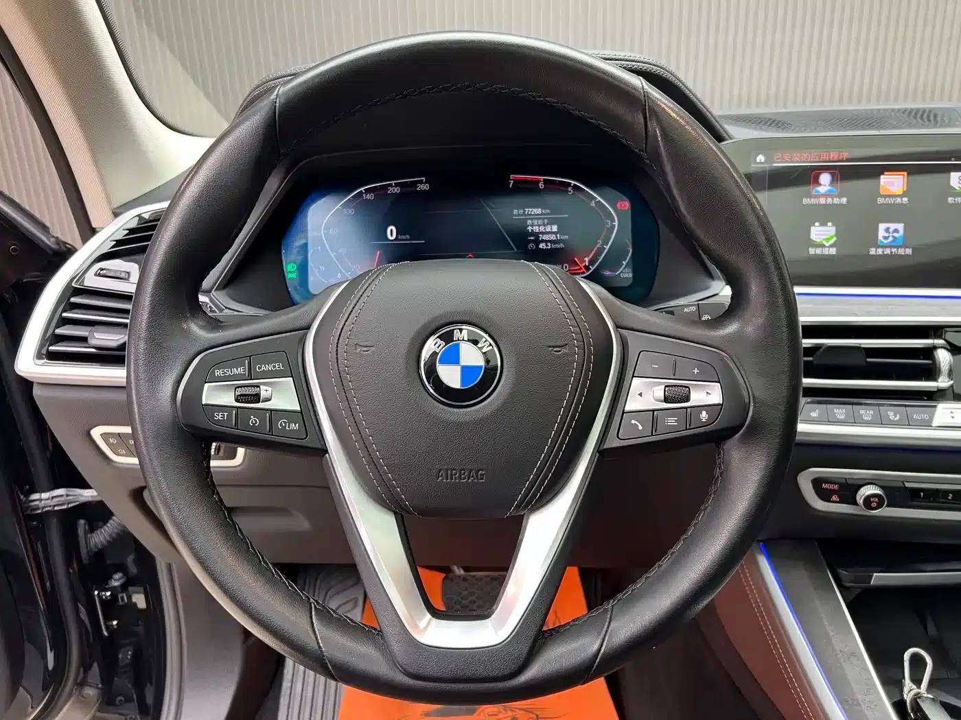 2021 BMW X5 Imported xDrive30i X Design Package — миниатюра 12