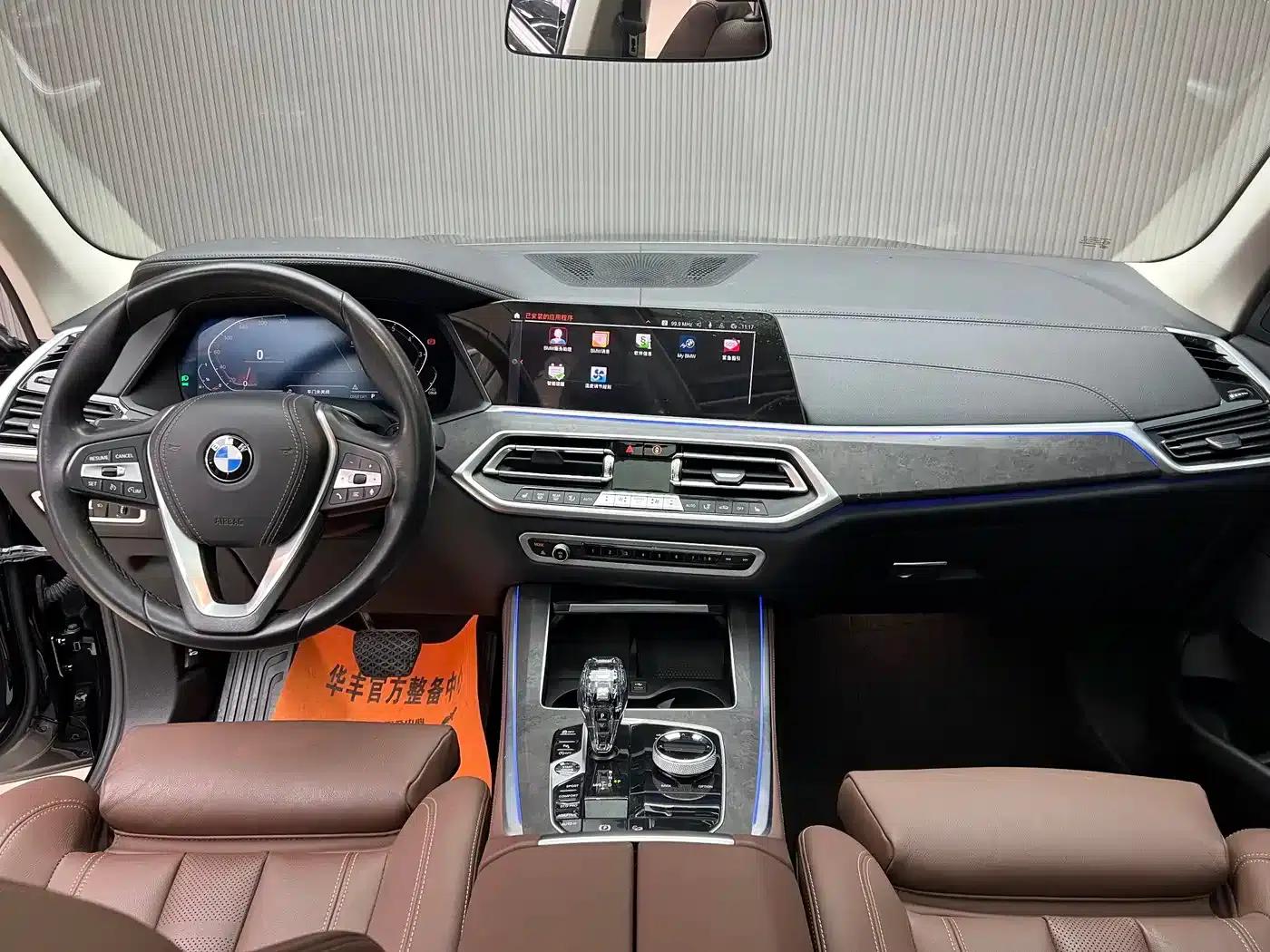 2021 BMW X5 Imported xDrive30i X Design Package — миниатюра 9