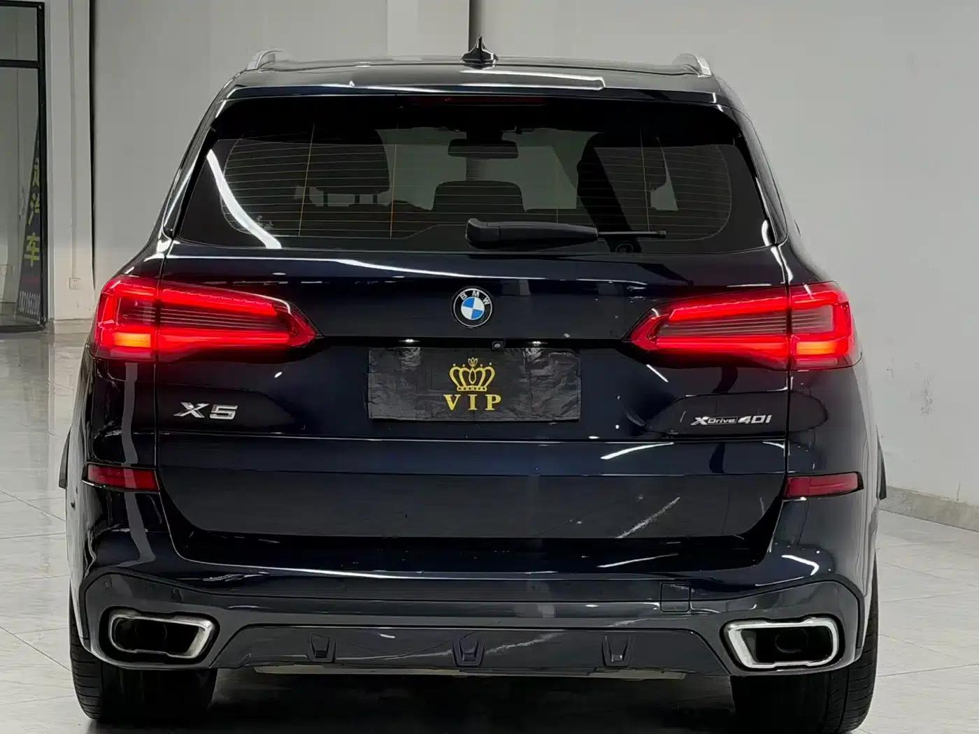 2019 BMW X5 xDrive40i M Sport Package (Imported) — миниатюра 8