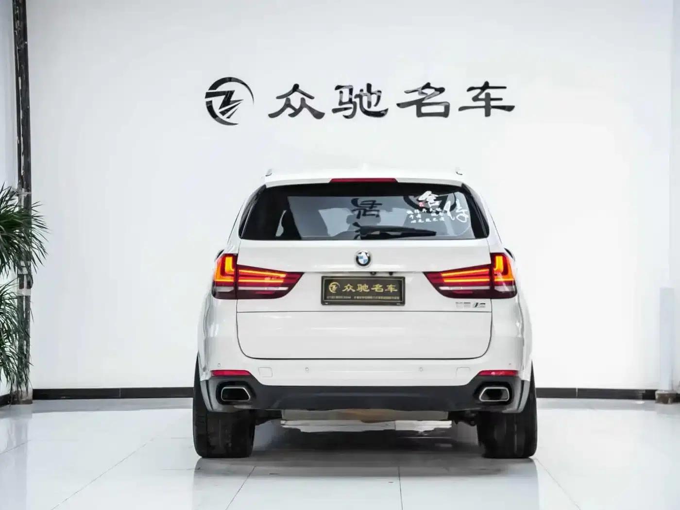 2018 BMW X5 xDrive35i M Sport (Imported) — миниатюра 11