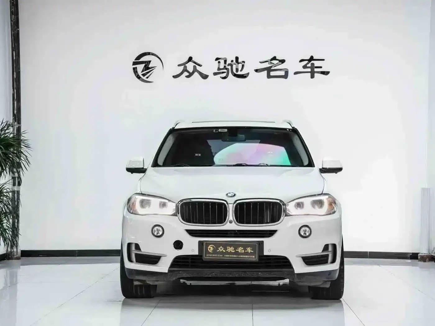 2018 BMW X5 xDrive35i M Sport (Imported) — миниатюра 3