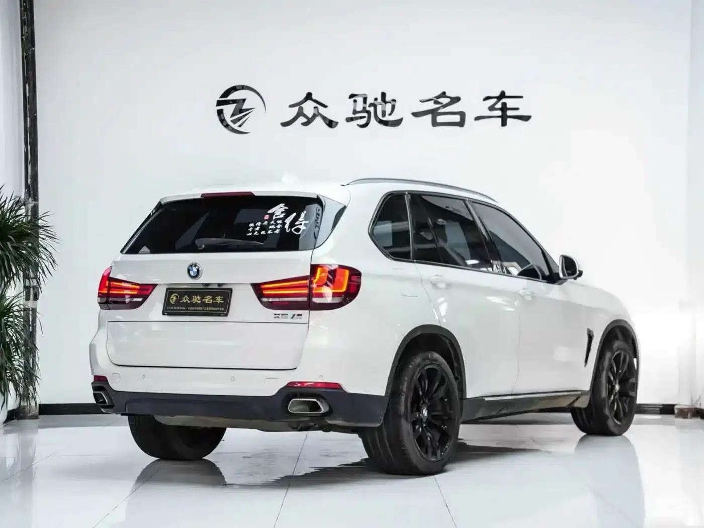 2018 BMW X5 xDrive35i M Sport (Imported) — миниатюра 10