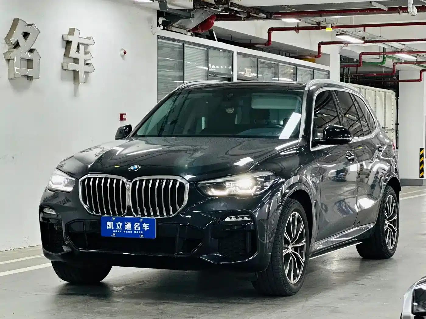 2021 BMW X5 xDrive30i M Sport Package (Imported) — миниатюра 1