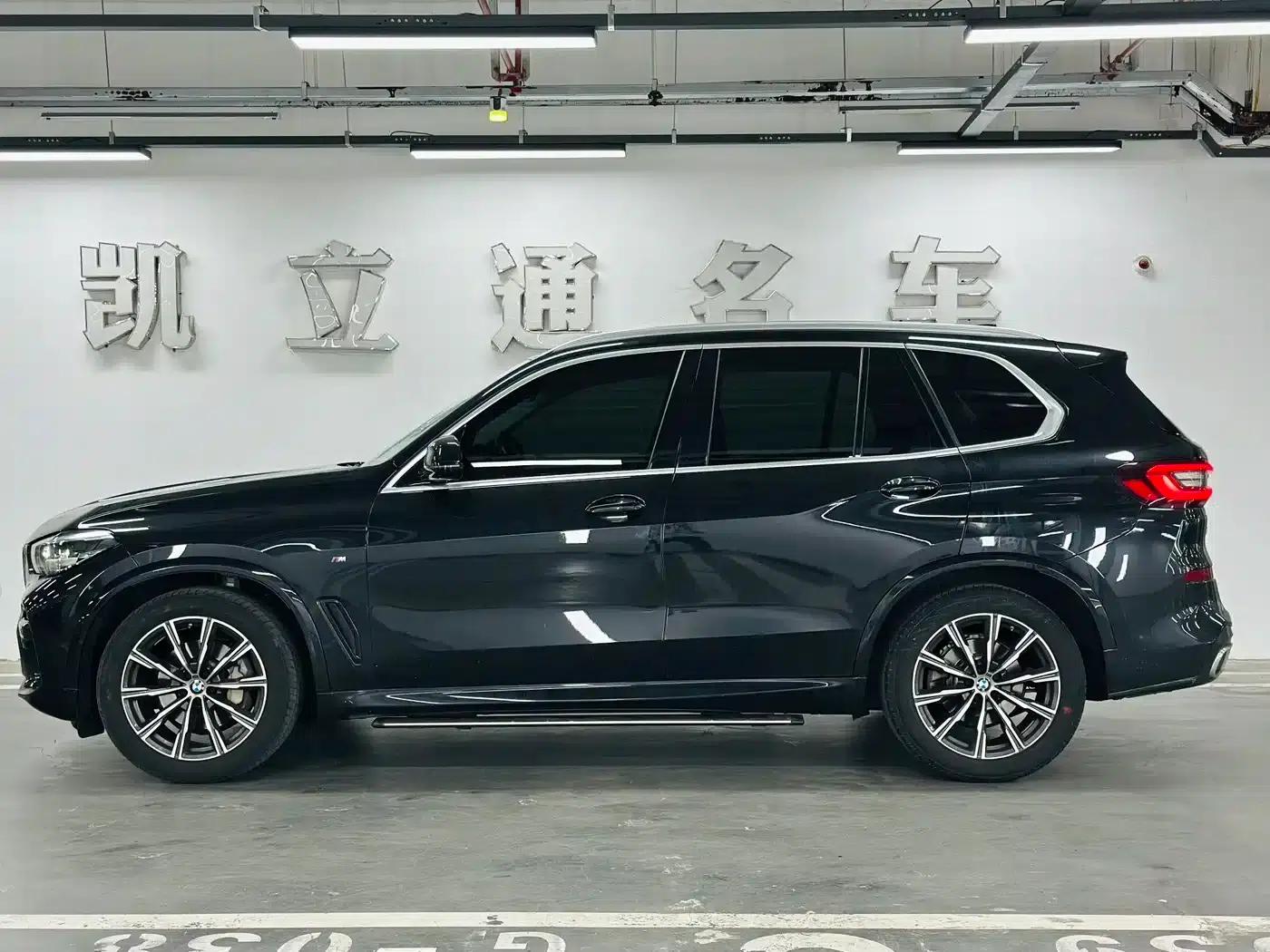 2021 BMW X5 xDrive30i M Sport Package (Imported) — миниатюра 4
