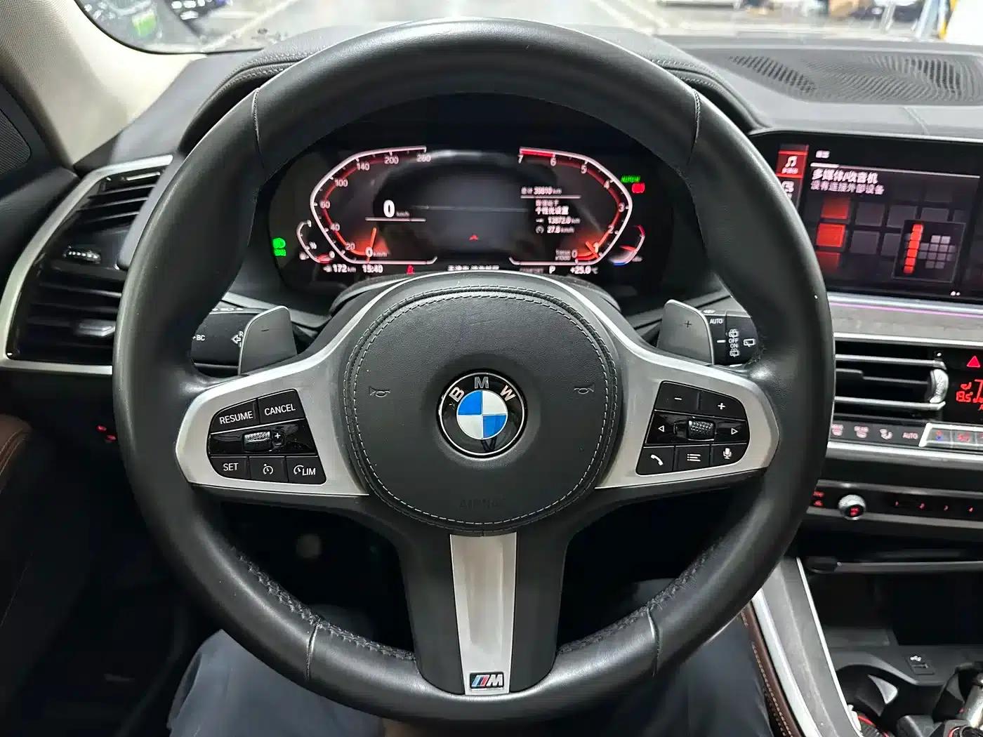 2021 BMW X5 xDrive30i M Sport Package (Imported) — миниатюра 7