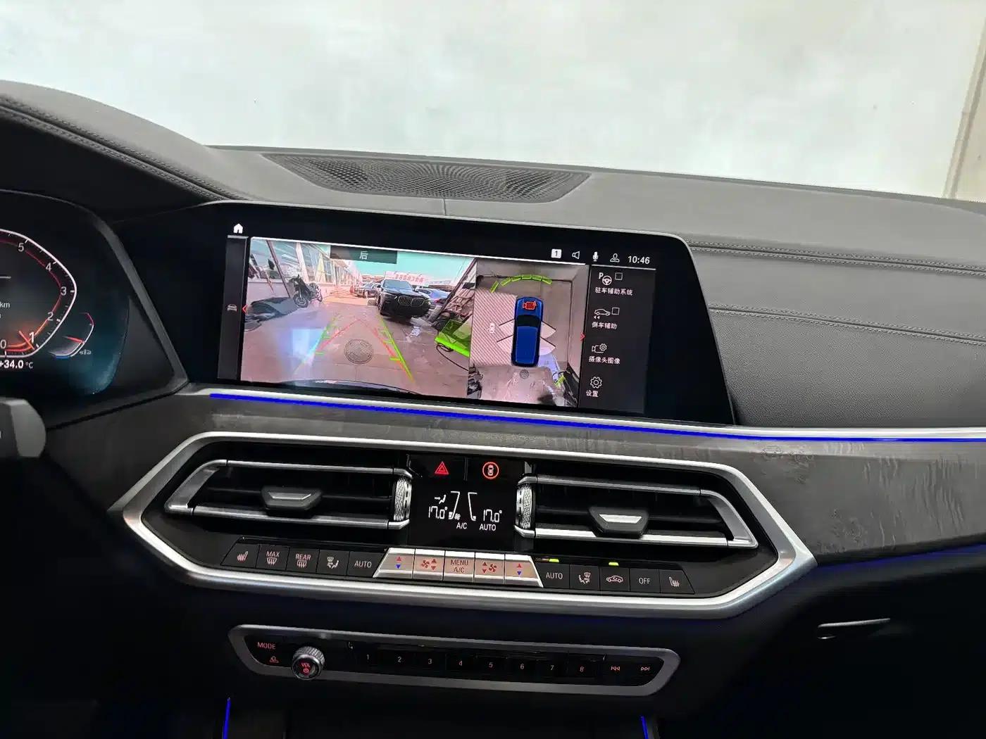 2019 BMW X5 (Imported) xDrive40i M Sport Package — миниатюра 17