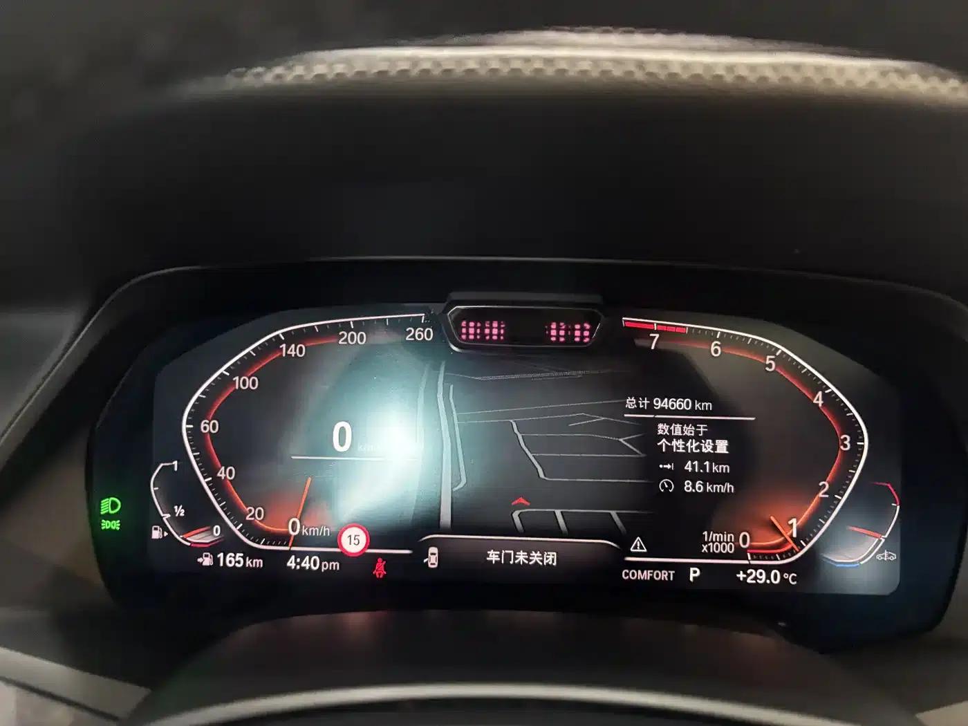 BMW X5 (Imported) 2019 xDrive40i Luxury M Sport Package — миниатюра 15