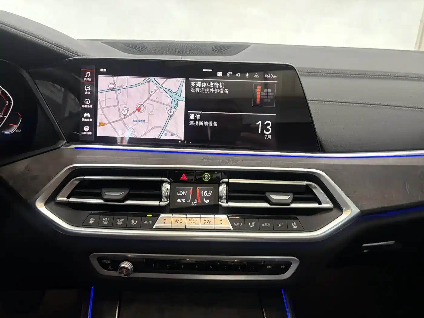BMW X5 (Imported) 2019 xDrive40i Luxury M Sport Package — миниатюра 18