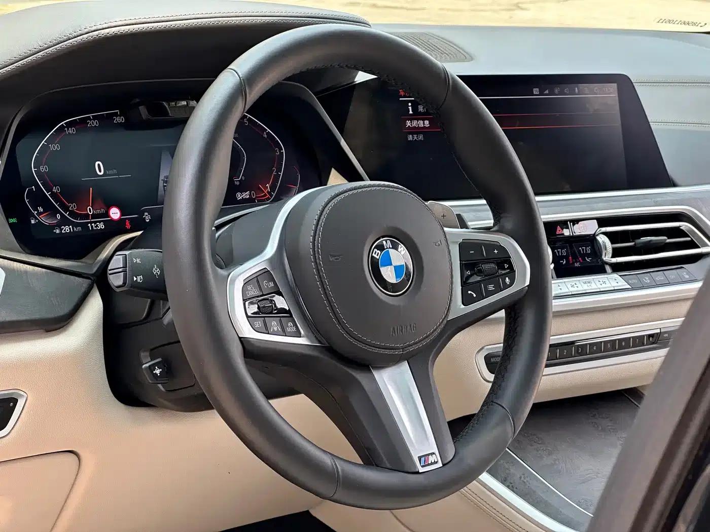 2021 BMW X5 Imported xDrive40i Luxury M Sport Package — миниатюра 11