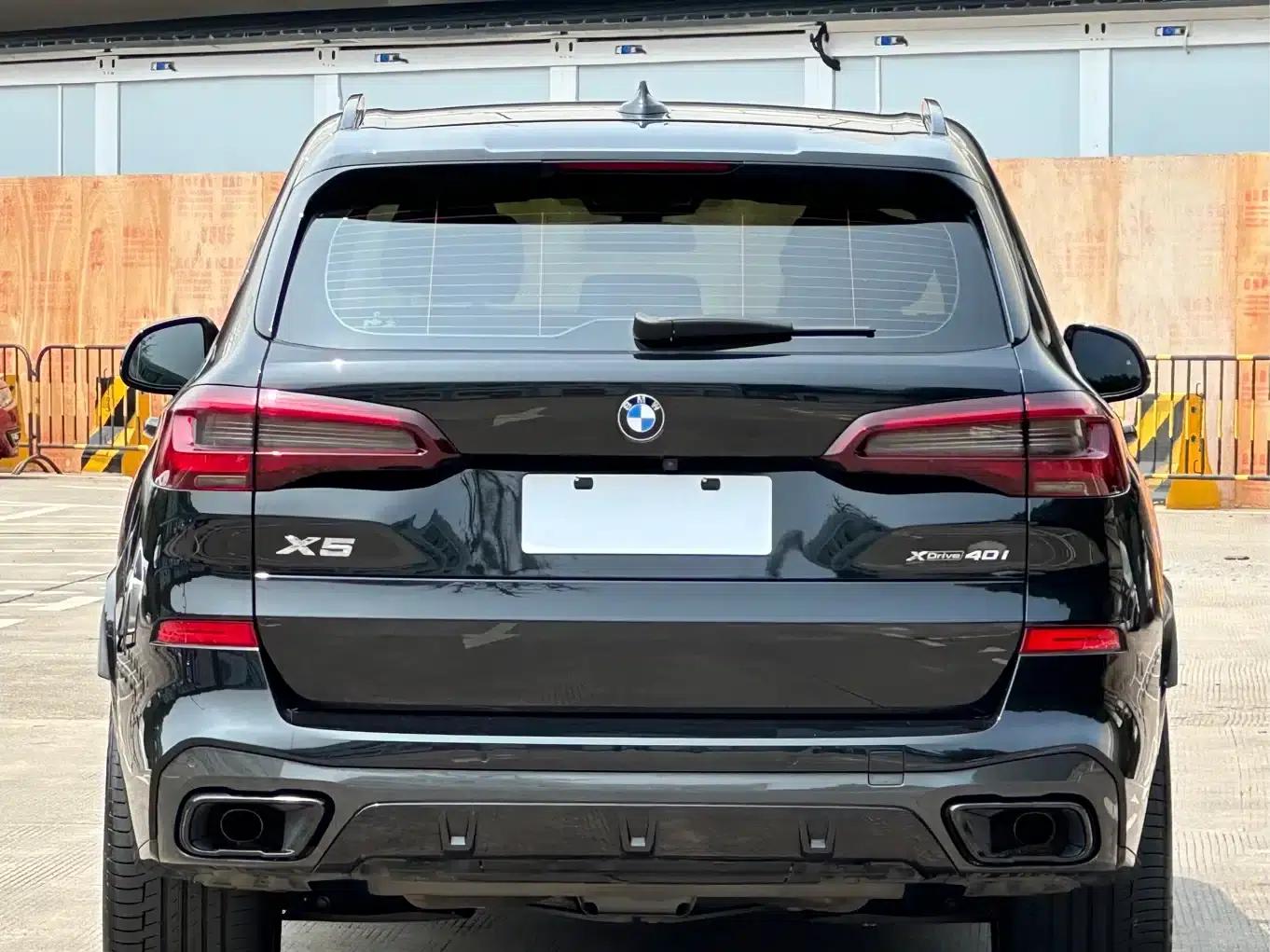 2021 BMW X5 Imported xDrive40i Luxury M Sport Package — миниатюра 18
