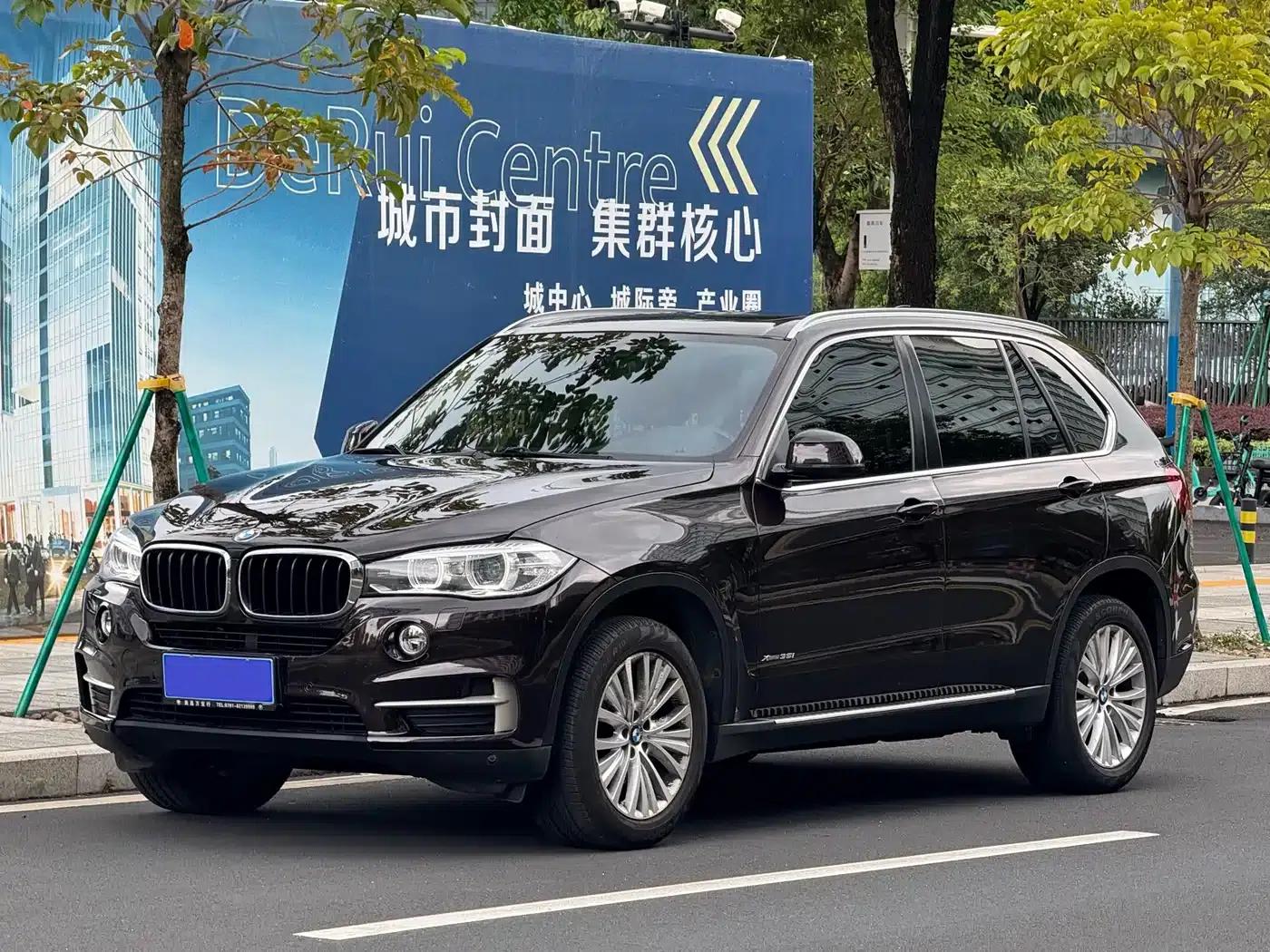2014 BMW X5 xDrive35i Leading Edition (Imported) — миниатюра 1