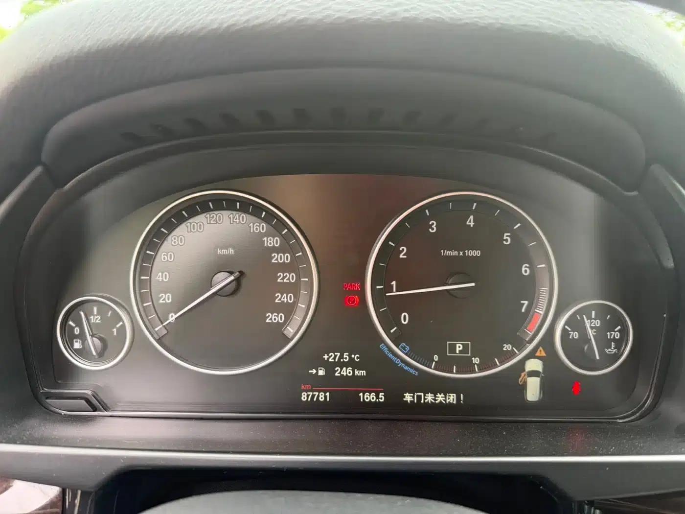 BMW X5 (Imported) 2017 xDrive28i — миниатюра 14
