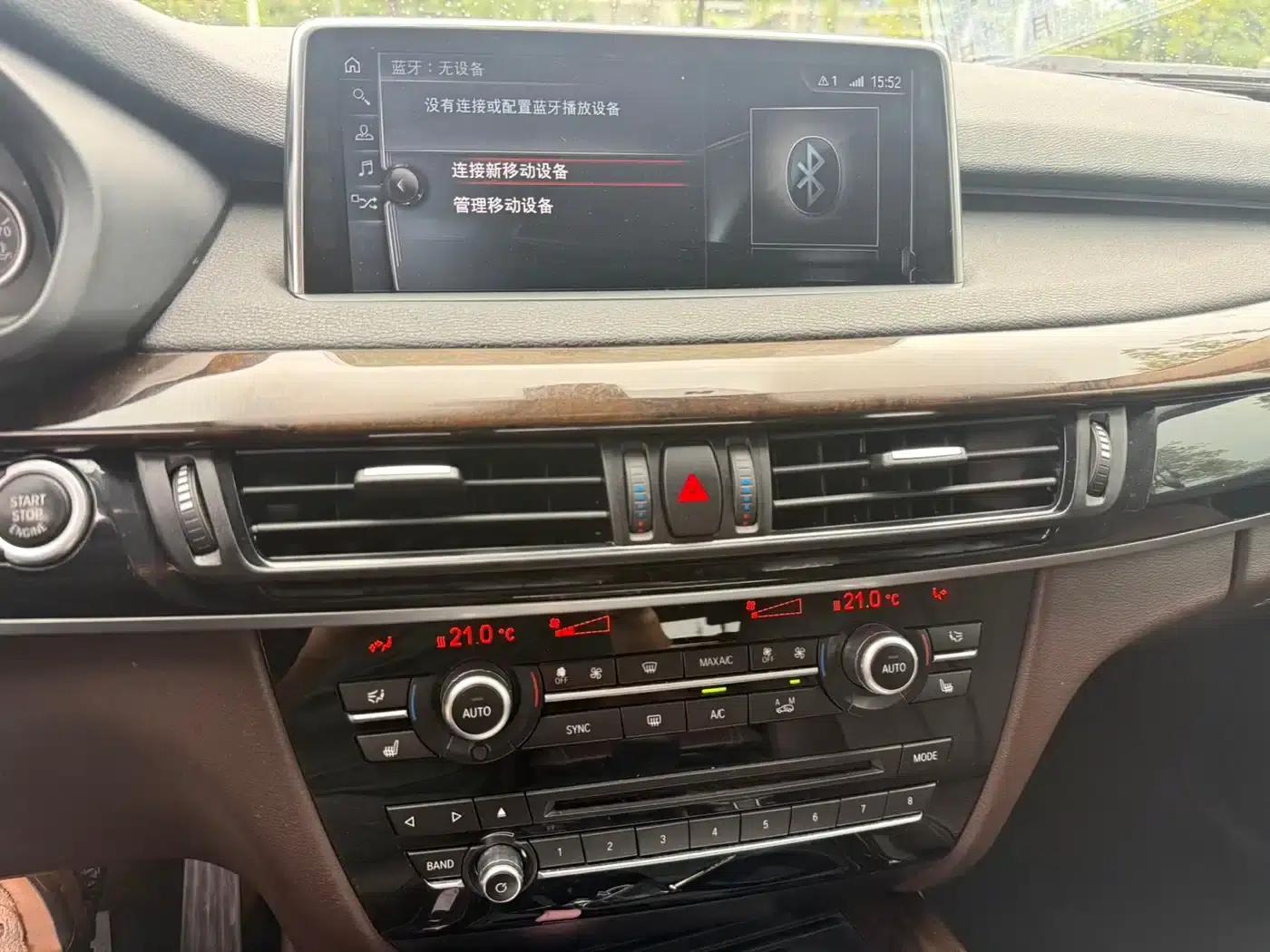 BMW X5 (Imported) 2017 xDrive28i — миниатюра 15