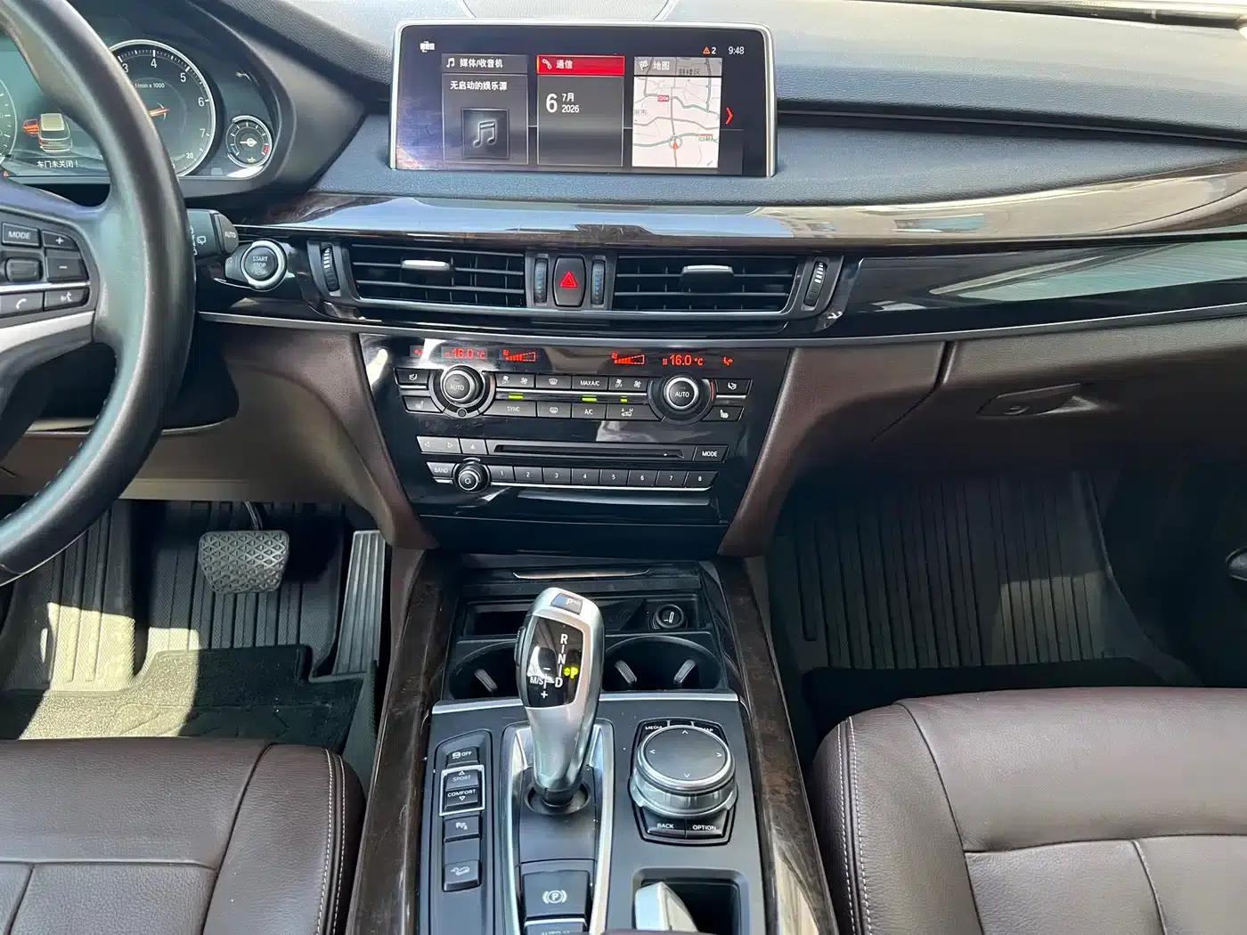 2017 BMW X5 xDrive28i (Imported) — миниатюра 12