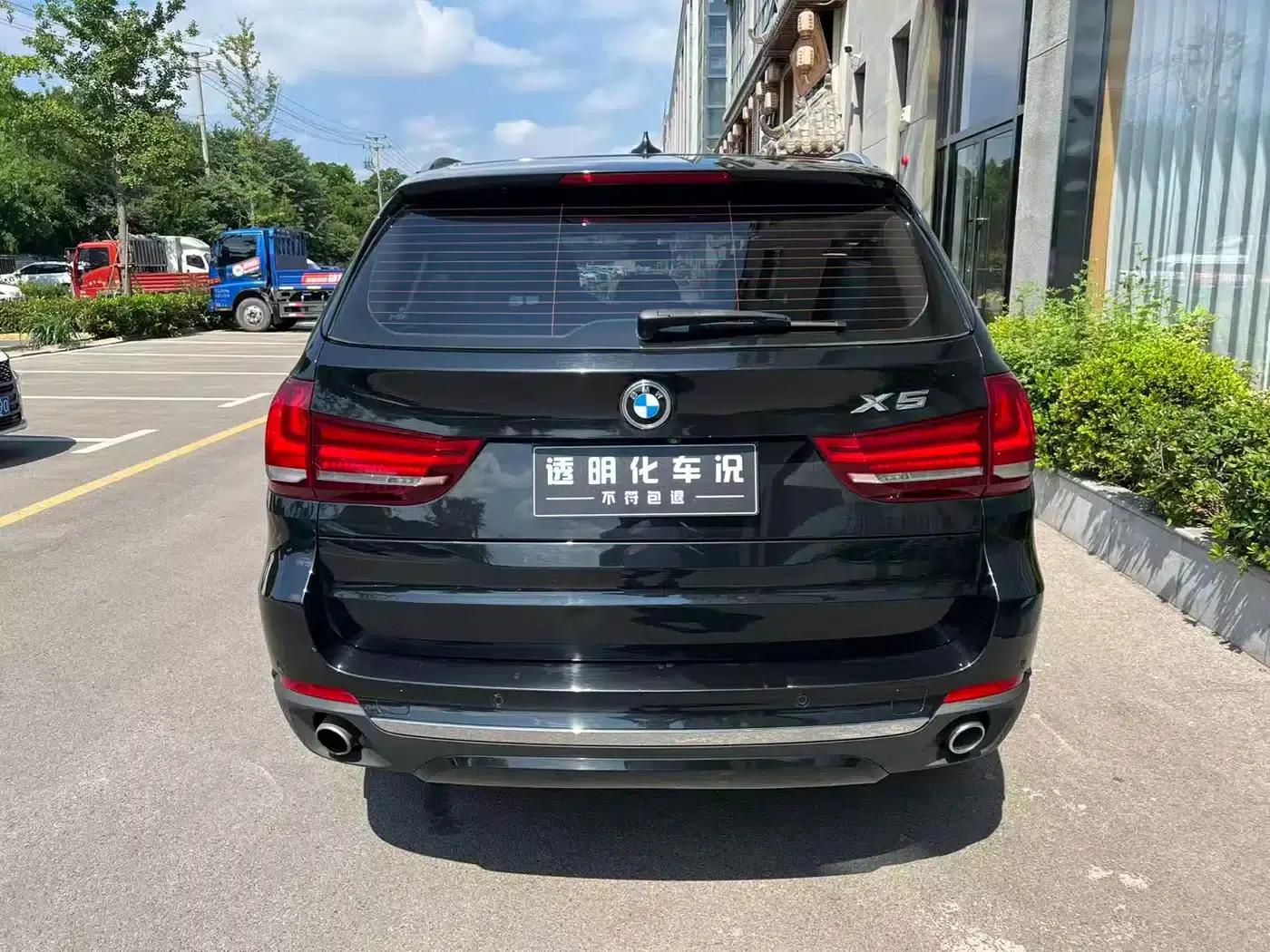 2017 BMW X5 xDrive28i (Imported) — миниатюра 8