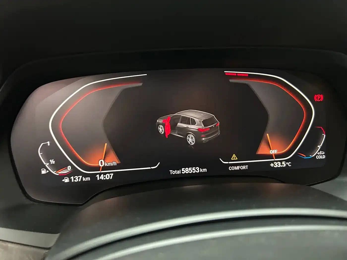 2019 BMW X5 (Imported) xDrive40i M Sport Package — миниатюра 2