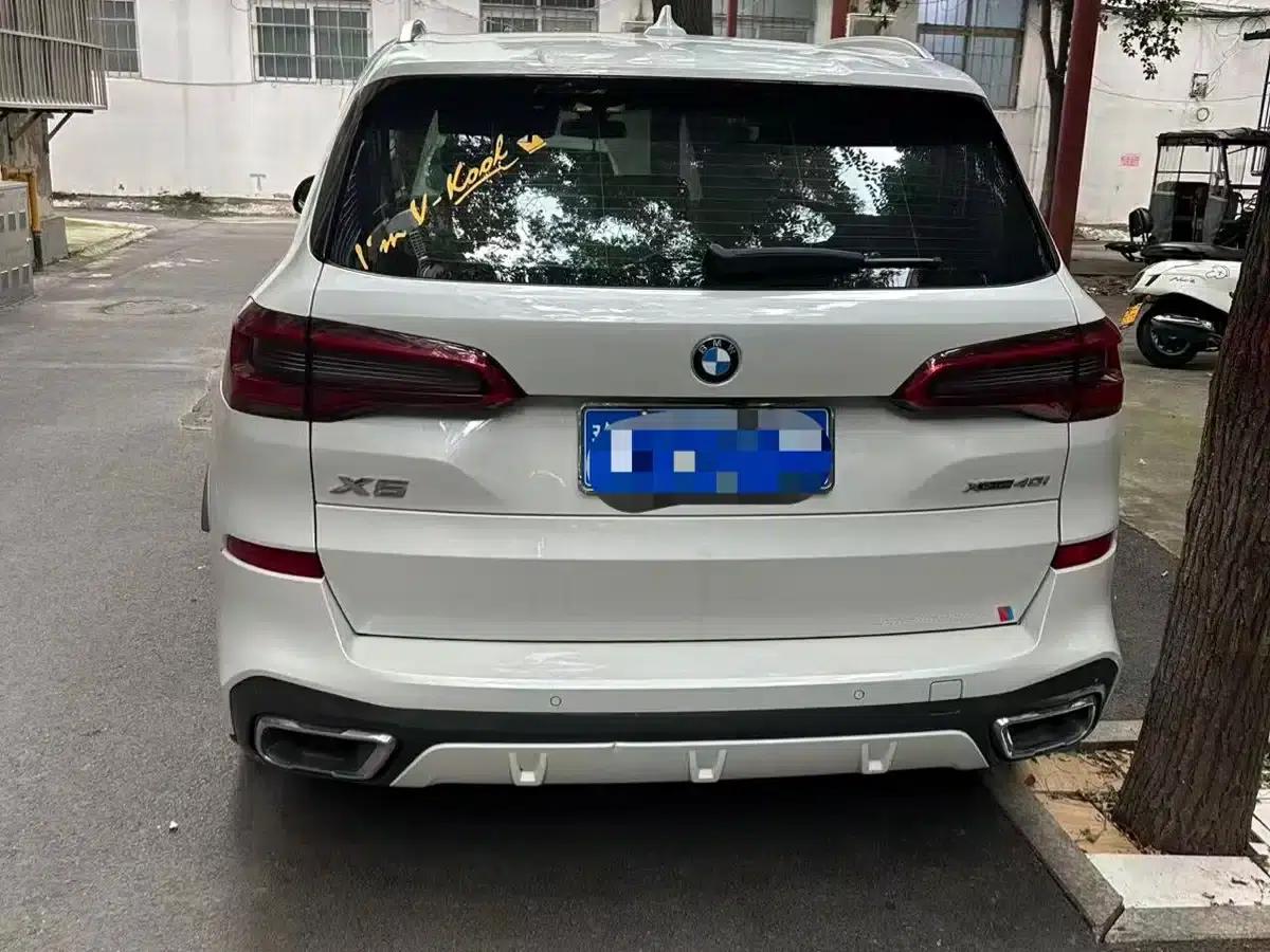 2019 BMW X5 (Imported) xDrive40i M Sport Package — миниатюра 6