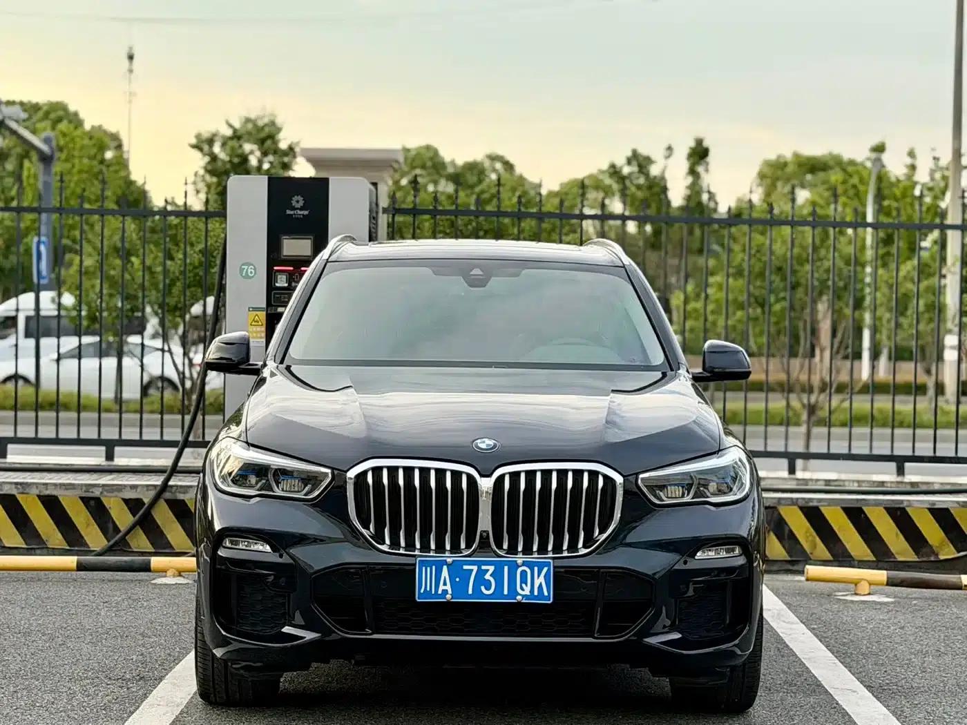 2020 BMW X5 xDrive40i M Sport Package (Imported) — миниатюра 2
