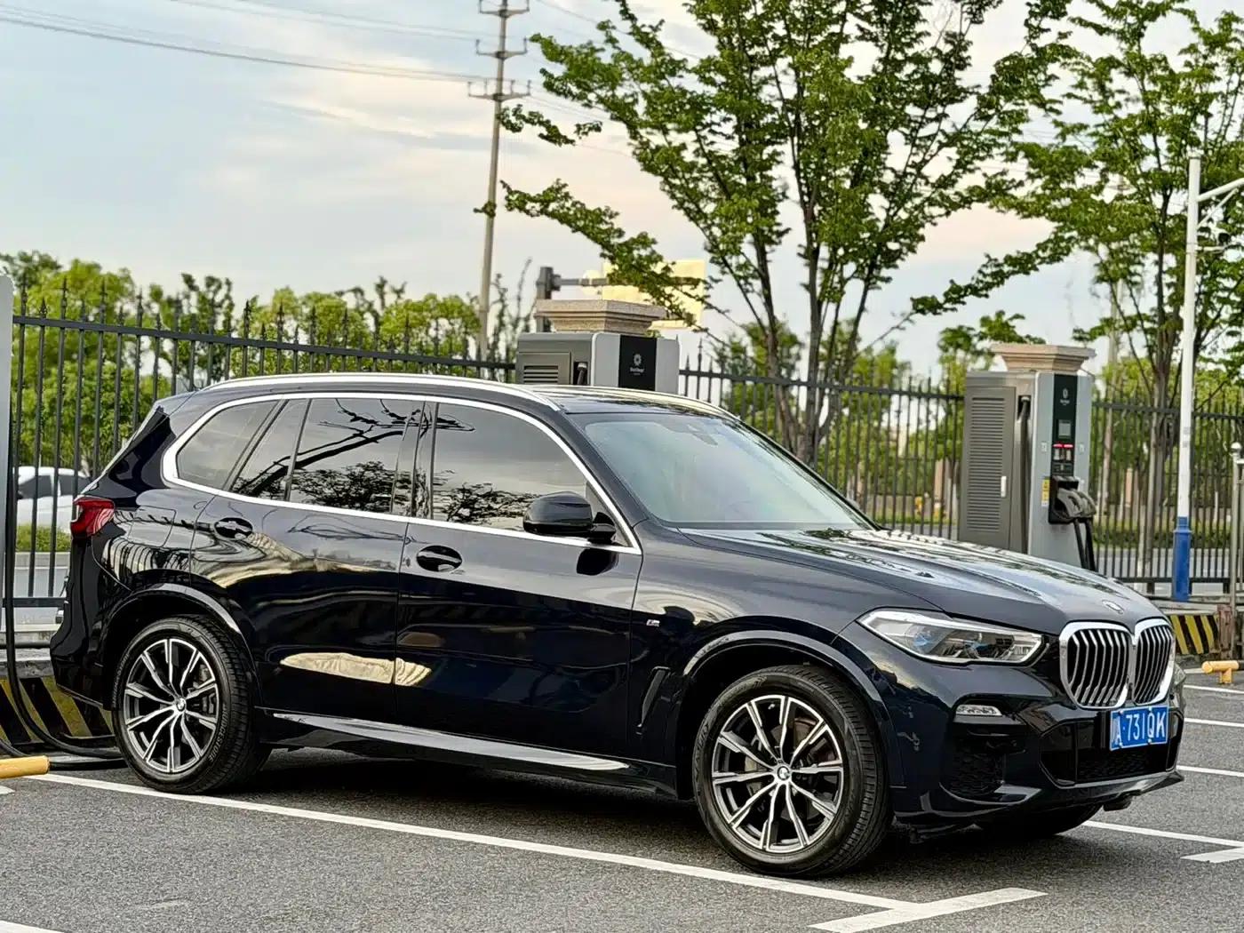 2020 BMW X5 xDrive40i M Sport Package (Imported) — миниатюра 3