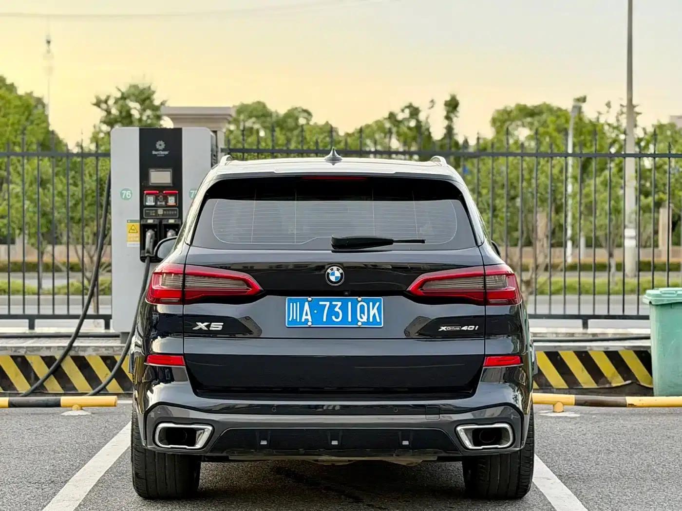 2020 BMW X5 xDrive40i M Sport Package (Imported) — миниатюра 10