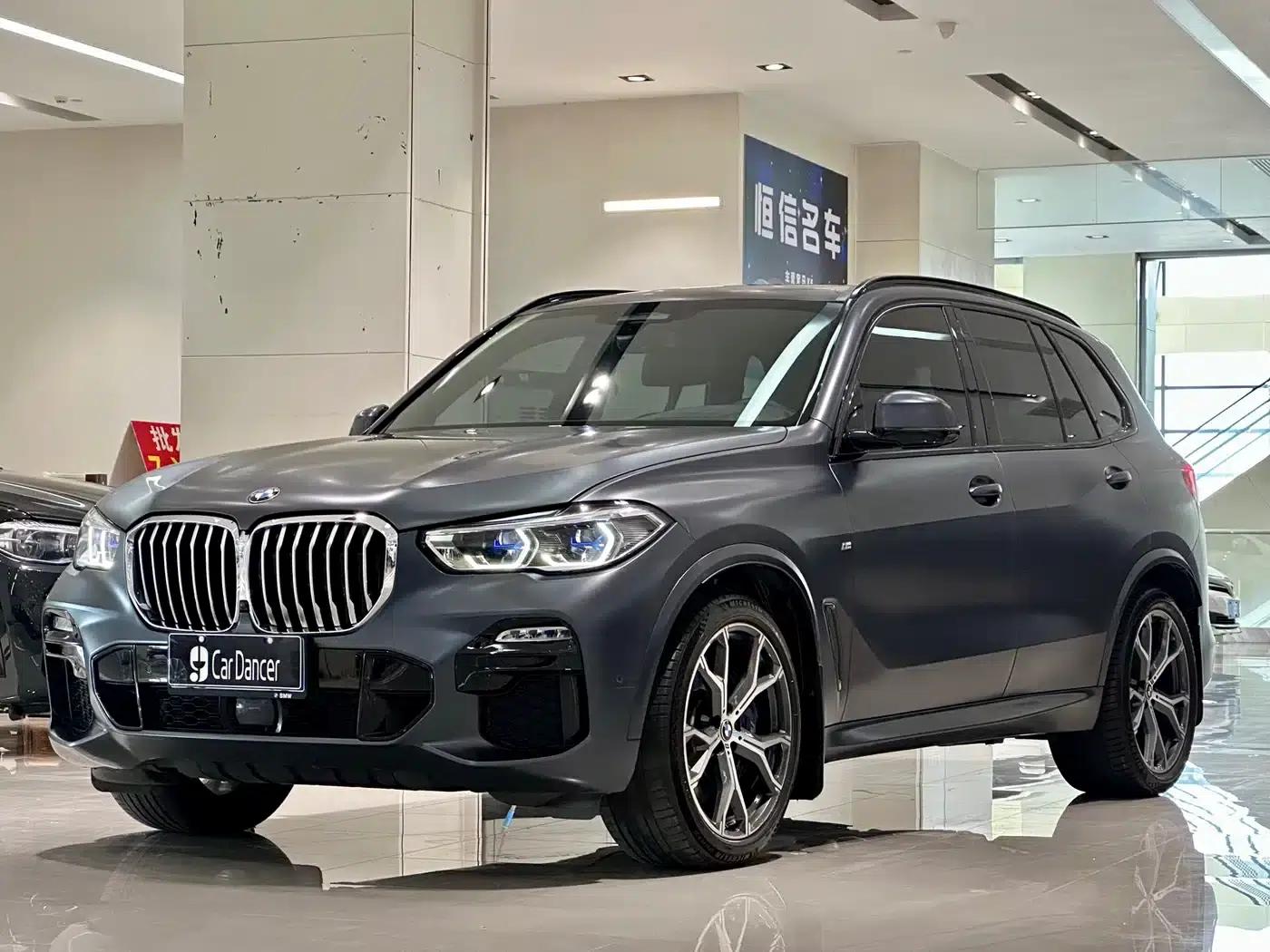 2020 BMW X5 Imported xDrive40i Luxury M Sport Package — миниатюра 1