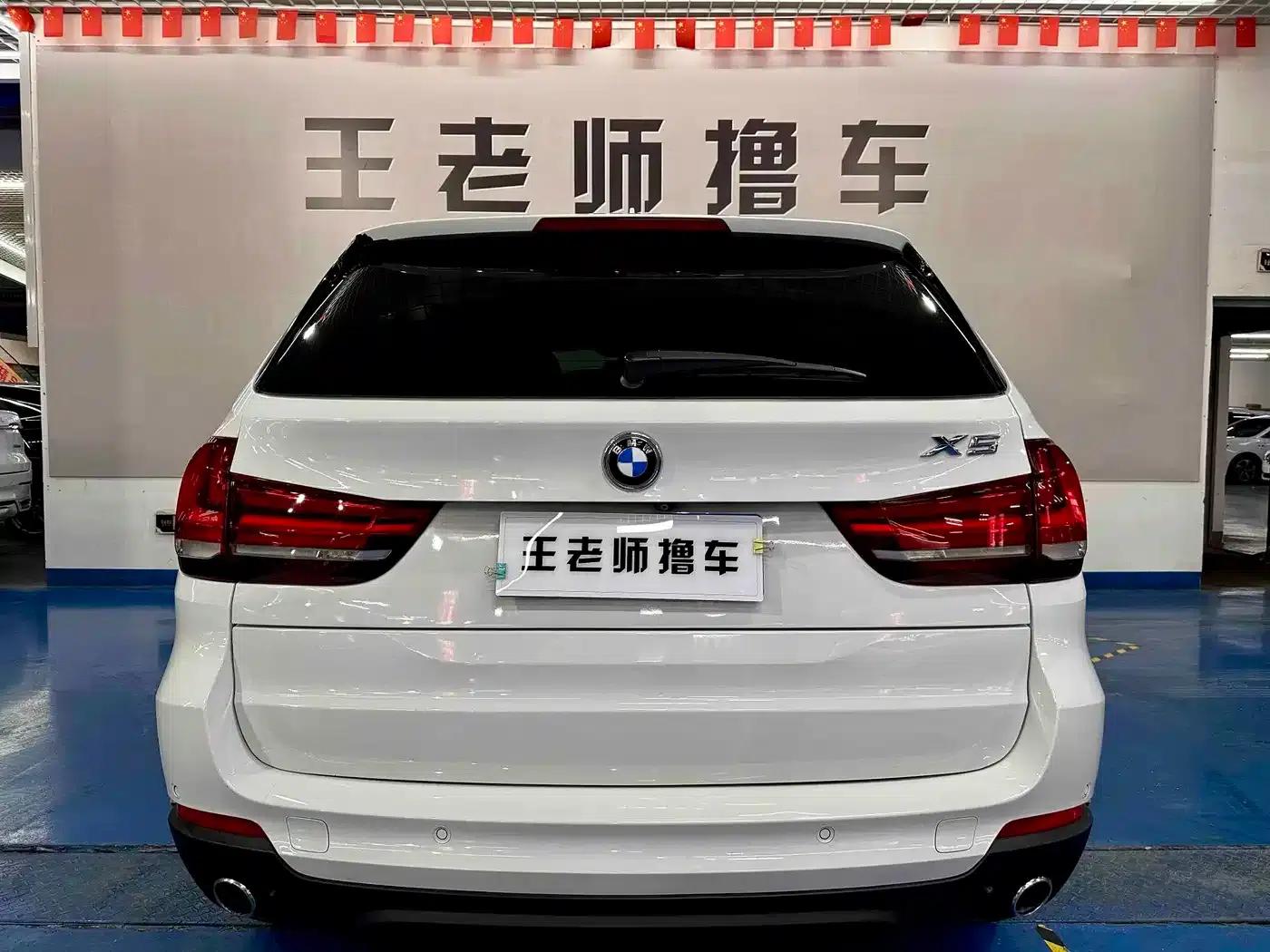 BMW X5 (Imported) 2014 xDrive35i Luxury — миниатюра 15