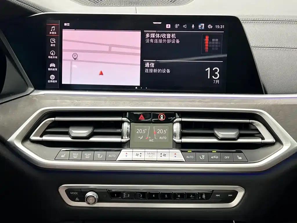 2020 BMW X5 xDrive40i M Sport Package (Imported) — миниатюра 24