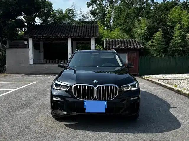 2019 BMW X5 Imported xDrive40i Luxury M Sport Package