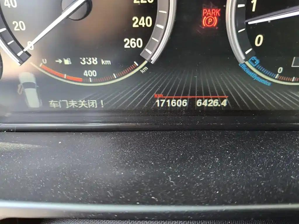 2014 BMW X5 xDrive35i Leading Edition (Imported) — миниатюра 9
