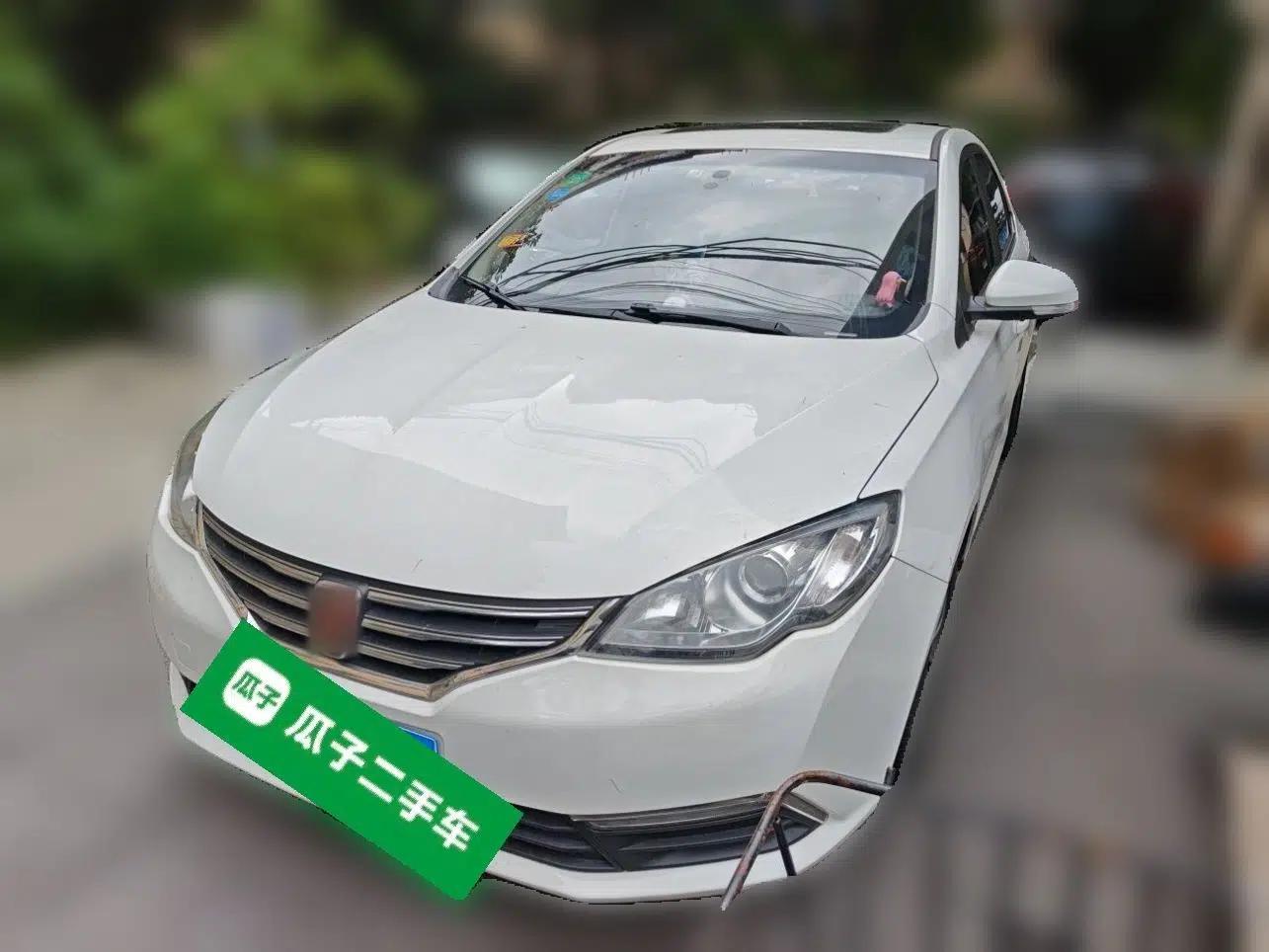 Roewe 360 2015 20T TST Deluxe Edition — миниатюра 1