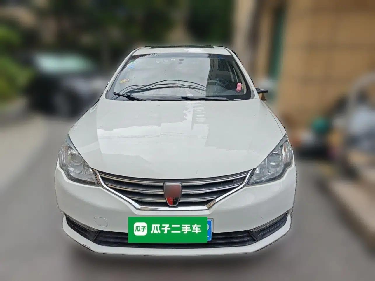Roewe 360 2015 20T TST Deluxe Edition — миниатюра 2
